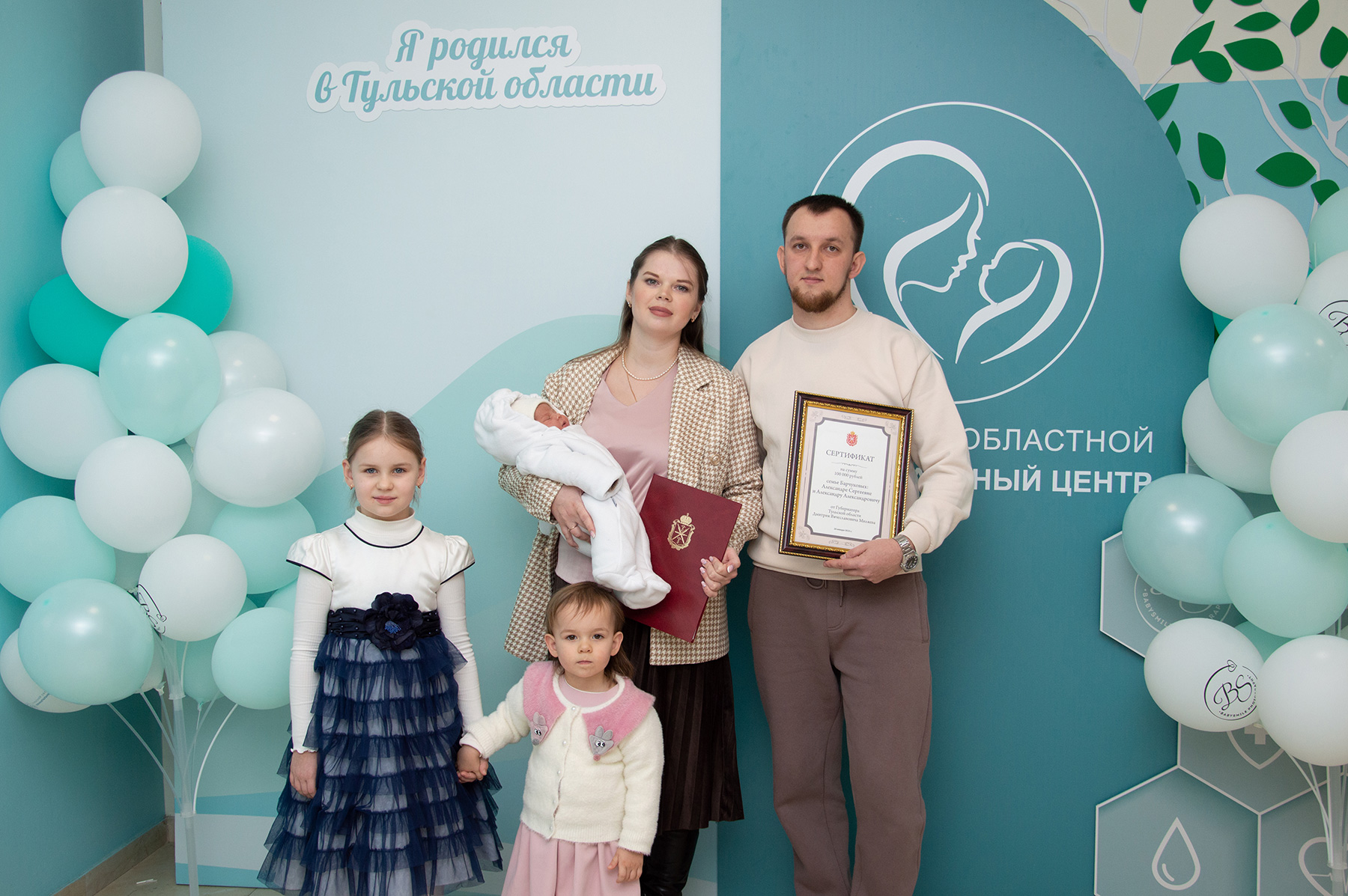Владимир/Июль24/Сентябрь26/Многодетная семья из Тульской области_пресс-служба Пр.Ту.об.jpg
